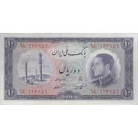 اسکناس 10 ریال 1333 - تک - AU58 - محمد رضا شاه