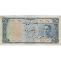 اسکناس 500 ریال سری سوم - تک - VF20 - محمد رضا شاه