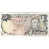 اسکناس 500 ریال (انصاری - یگانه) - تک - AU58 - محمد رضا شاه