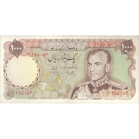 اسکناس 1000 ریال (یگانه - خوش کیش) - تک - VF35 - محمد رضا شاه