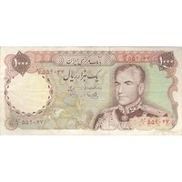 اسکناس 1000 ریال (یگانه - خوش کیش) - تک - VF30 - محمد رضا شاه