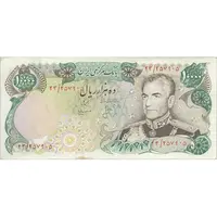 اسکناس 10000 ریال (انصاری - مهران) - تک - AU50 - محمد رضا شاه