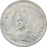 سکه 2000 دینار 1343 تصویری - MS63 - احمد شاه