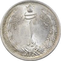 سکه 1 ریال 1310 - MS64 - رضا شاه