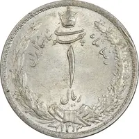 سکه 1 ریال 1313 (3 تاریخ کوچک) - MS64 - رضا شاه