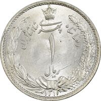 سکه 1 ریال 1313 (3 تاریخ بالا) - MS65 - رضا شاه