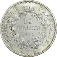 سکه 10 فرانک 1970 هرکول - MS62 - فرانسه