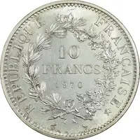 سکه 10 فرانک 1970 هرکول - MS62 - فرانسه