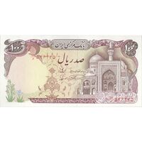 اسکناس 100 ریال (نمازی - نوربخش) - تک - UNC63 - جمهوری اسلامی