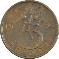سکه 5 سنت 1980 یولیانا - EF45 - هلند