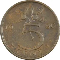 سکه 5 سنت 1980 یولیانا - EF45 - هلند