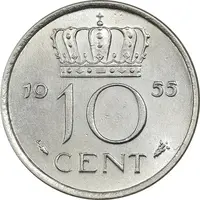 سکه 10 سنت 1955 یولیانا - MS62 - هلند