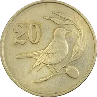 سکه 20 سنت 1983 جمهوری - EF45 - قبرس