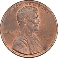 سکه 1 سنت 1992 لینکلن - AU58 - آمریکا