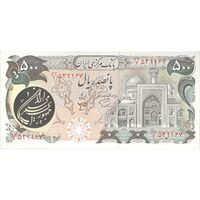 اسکناس 500 ریال (اردلان - مولوی) - تک - UNC63 - جمهوری اسلامی