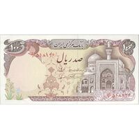 اسکناس 100 ریال (نمازی - نوربخش) - تک - AU55 - جمهوری اسلامی