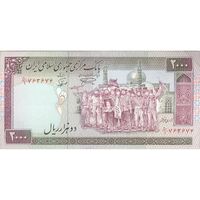 اسکناس 2000 ریال (نمازی - نوربخش) فیلیگران الله - نوشته خوانا - تک - EF45 - جمهوری اسلامی