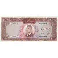 اسکناس 1000 ریال (بهنیا - سمیعی) - تک - UNC - محمد رضا شاه