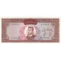 اسکناس 1000 ریال 1341 - تک - UNC63 - محمد رضا شاه