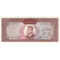 اسکناس 1000 ریال 1341 - تک - UNC63 - محمد رضا شاه