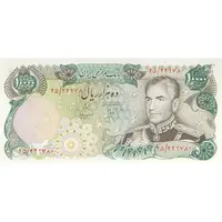 اسکناس 10000 ریال (انصاری - مهران) - تک - UNC65 - محمد رضا شاه