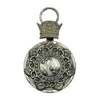 مدال نقره هفت پیکر - AU - محمد رضا شاه