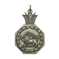 نشان پلیس تامینات (طهران) شماره 42 - EF - احمد شاه