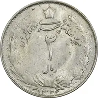 سکه 2 ریال 1323/2 (سورشارژ تاریخ) نوع دو - MS62 - محمد رضا شاه