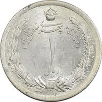 سکه 1 ریال 1311 - MS62 - رضا شاه
