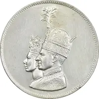 مدال نقره جشن تاجگذاری 1346 - MS61 - محمد رضا شاه