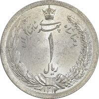 سکه 1 ریال 1312 - MS65 - رضا شاه