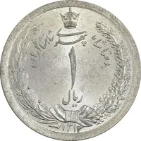 سکه 1 ریال 1312 - MS65 - رضا شاه