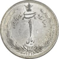 سکه 1 ریال 1312 - MS63 - رضا شاه