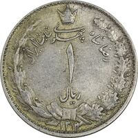 سکه 1 ریال 1313/2 - سورشارژ تاریخ نوع دو - EF45 - رضا شاه