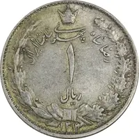 سکه 1 ریال 1313/2 - سورشارژ تاریخ نوع دو - EF45 - رضا شاه