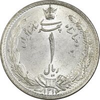 سکه 1 ریال 1312 - 2 تاریخ کوچک - MS65 - رضا شاه