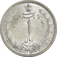 سکه 1 ریال 1313 - MS65 - رضا شاه