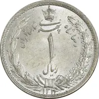 سکه 1 ریال 1313 - MS65 - رضا شاه