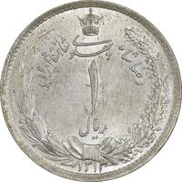 سکه 1 ریال 1313 - MS65 - رضا شاه