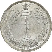 سکه 1 ریال 1313 - MS65 - رضا شاه
