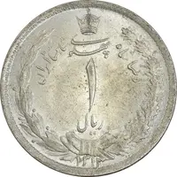 سکه 1 ریال 1313 - MS64 - رضا شاه