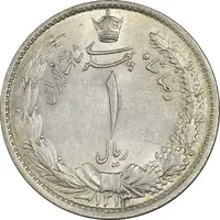 سکه 1 ریال 1313 - MS62 - رضا شاه
