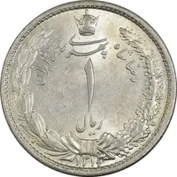 سکه 1 ریال 1313/0 - سورشارژ تاریخ - MS63 - رضا شاه