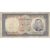 اسکناس 10 ریال 1337 - تک - VF25 - محمد رضا شاه