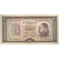 اسکناس 20 ریال 1333 - تک - VF25 - محمد رضا شاه