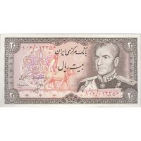 اسکناس 20 ریال (انصاری - مهران) ریال باز - تک - AU58 - محمد رضا شاه