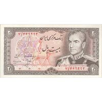 اسکناس 20 ریال (انصاری - مهران) ریال بسته - تک - AU58 - محمد رضا شاه