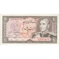اسکناس 20 ریال (انصاری - مهران) ریال بسته - تک - AU58 - محمد رضا شاه