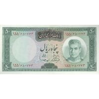 اسکناس 50 ریال (آموزگار - سمیعی) - تک - UNC62 - محمد رضا شاه