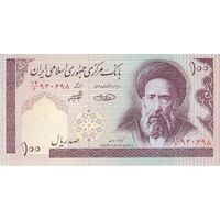 اسکناس 100 ریال (حسینی - شیبانی) فیلیگران امام - نخ نستعلیق - تک - UNC63 - جمهوری اسلامی
